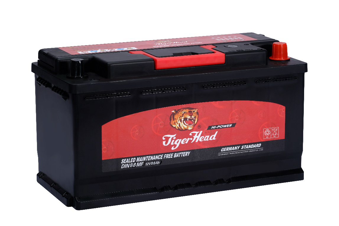 Tiger Head to Attend The 127th Online Canton Fair