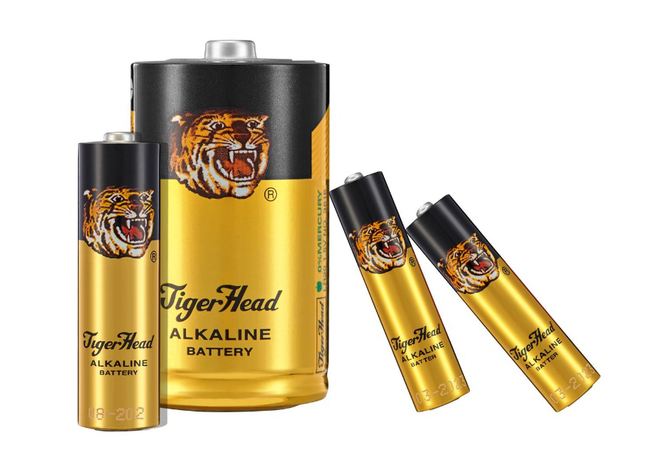 Tiger Head to Attend The 127th Online Canton Fair