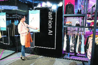 AI in Fashion Market to Watch: Spotlight on Catchoom, Micros