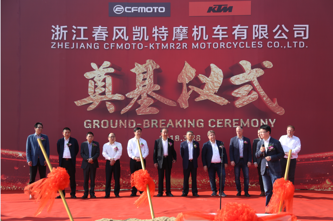 Mr. GM giving a speech