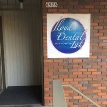 Lloyds Dental Lab Logo