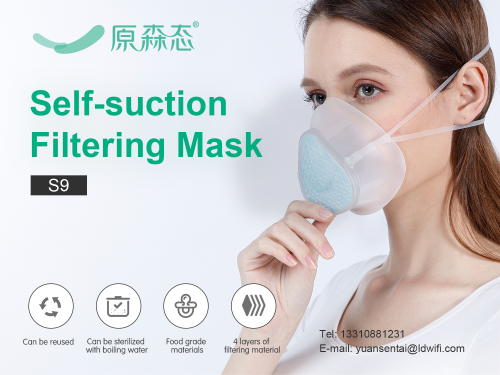 YuanSenTai KN95 Silicone Mask won the green pass of many cou