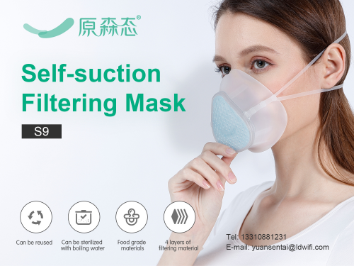 YuanSenTai KN95 Silicone Mask won the green pass of many cou'