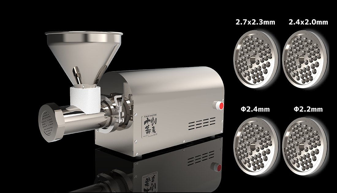 Company Logo For SOBA machine'