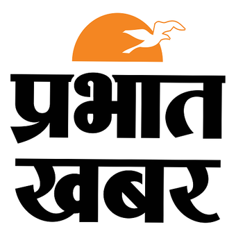 Prabhat Khabar -  Indian Hindi News Website'