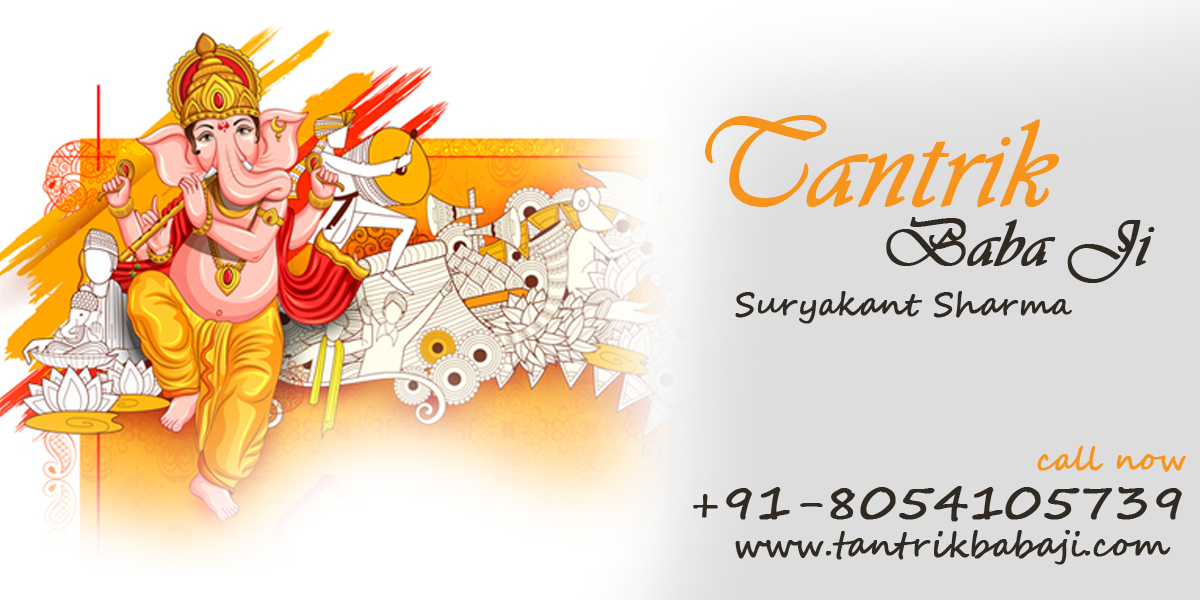 Tantrik Baba Ji