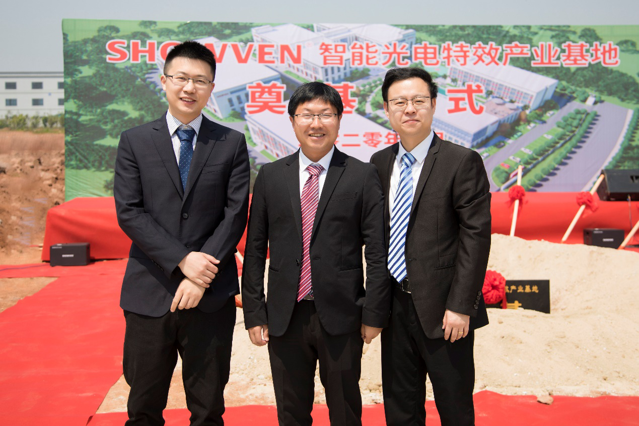 SHOWVEN Organize SHOWVEN INDUSTRY PARK Groundbreaking Ceremo