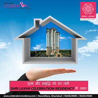 celebrationresidency Logo