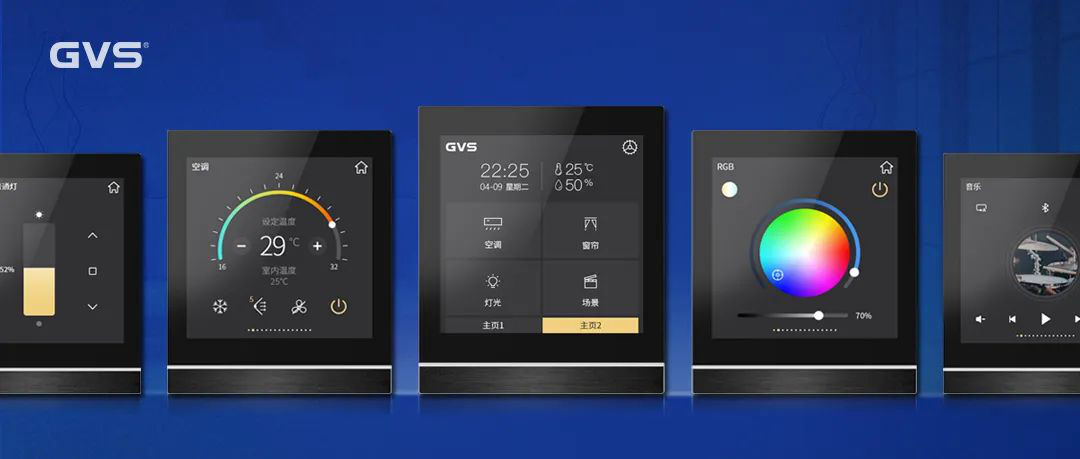 A New KNX Smart Touch V40 Made Its Debut