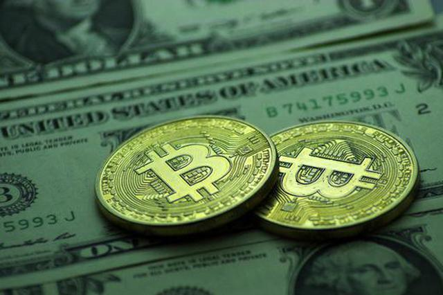 How to buy digital currency?'