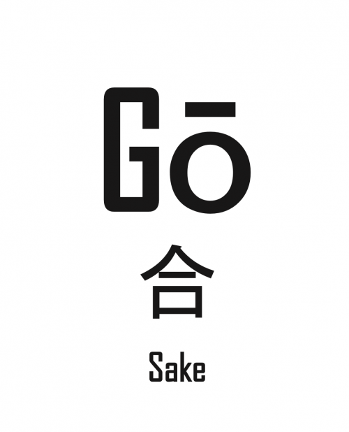 Company Logo For Go-Sake'