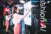 Artificial Intelligence In Fashion Retail Market to Witness