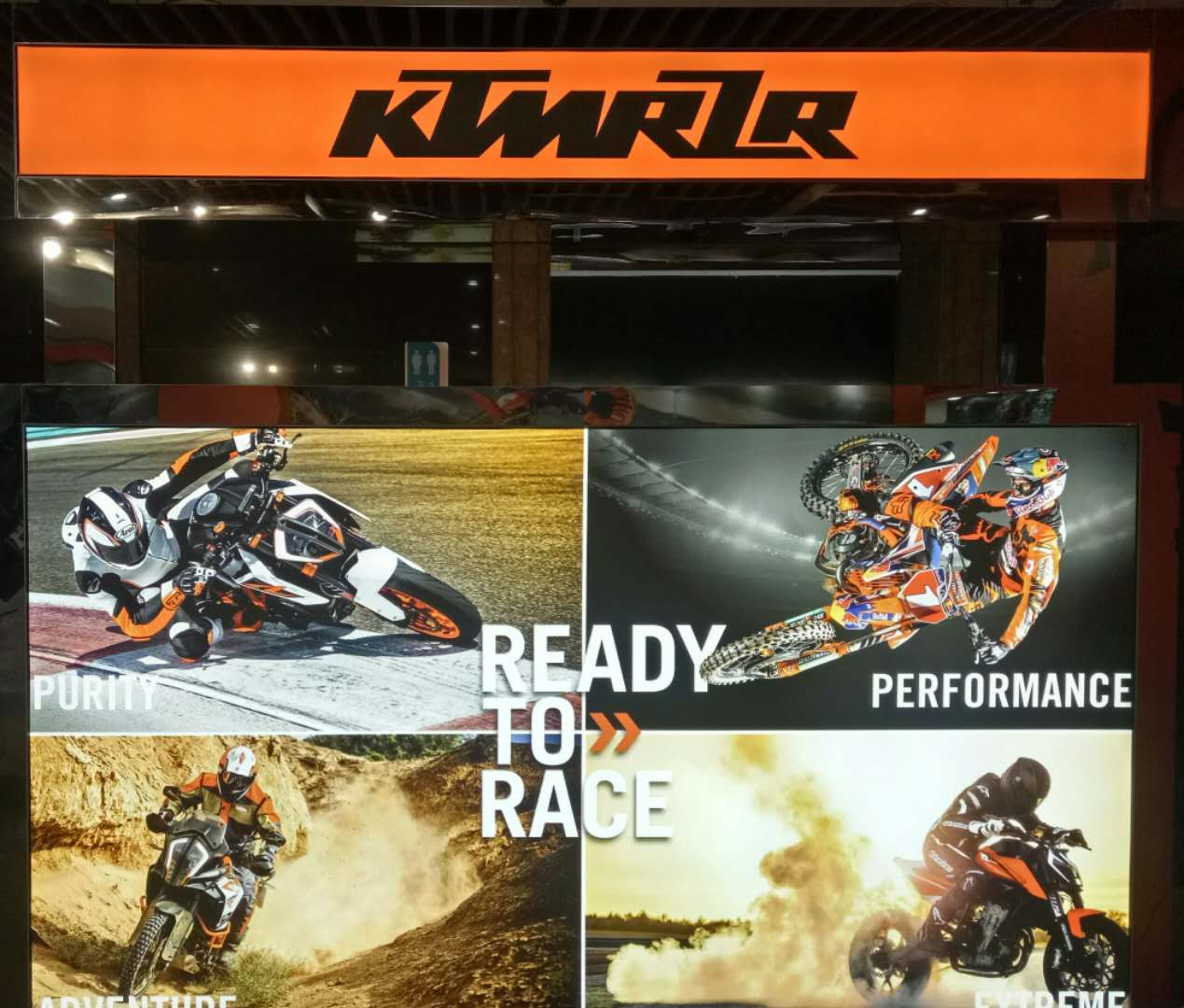 CFMOTO-KTMR2R