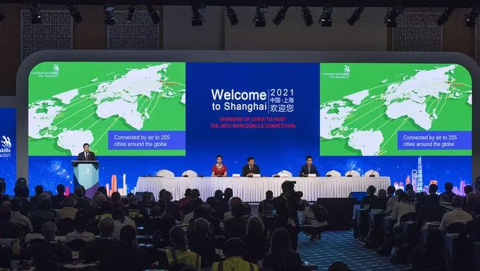 the 46th World Skills Competition01