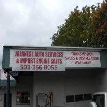 Auto Mechanic'