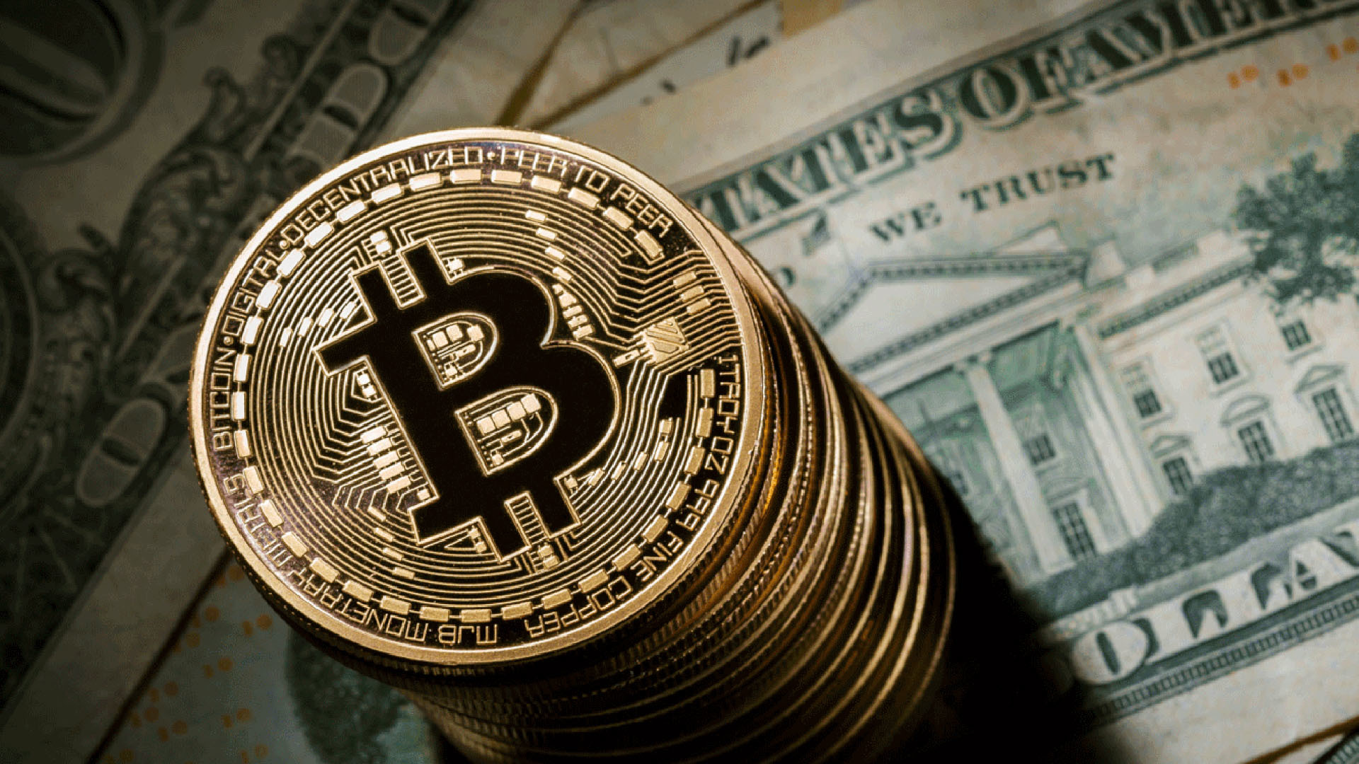 Digital Currency'