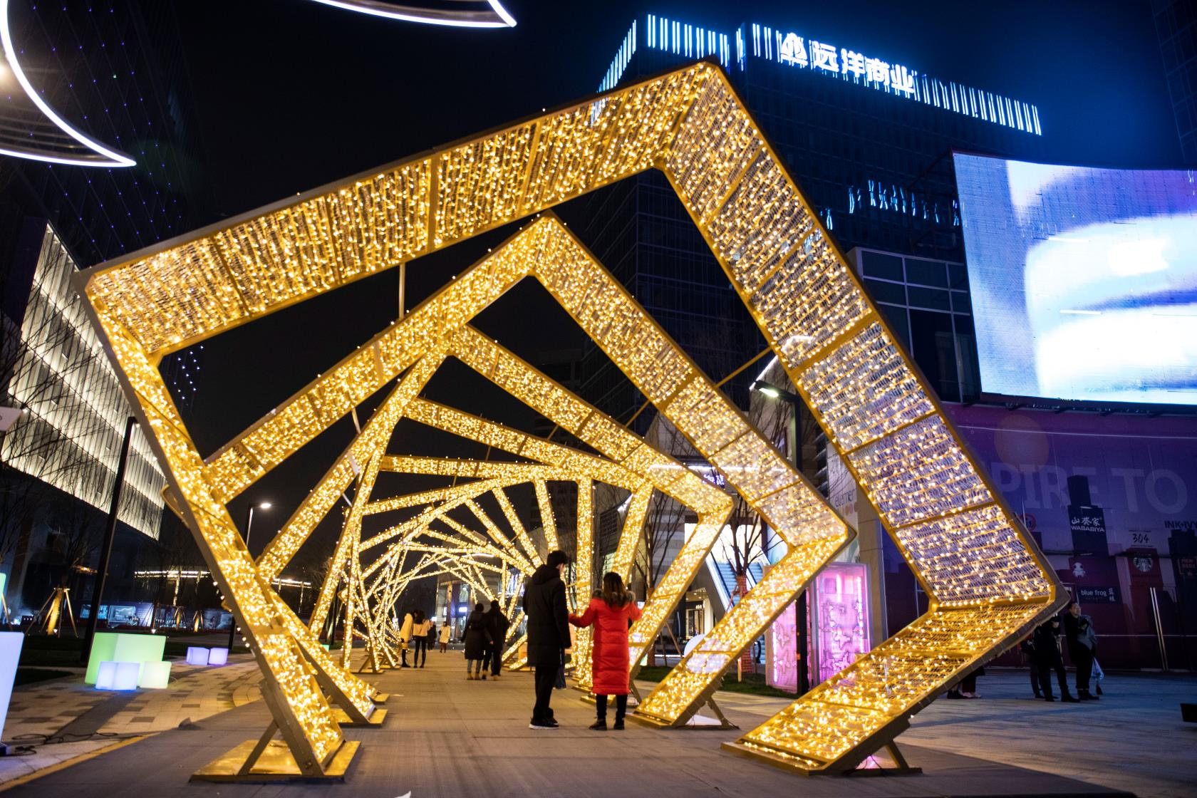 Evermore Lighting: Brightening Up Coronavirus Quarantine Wit