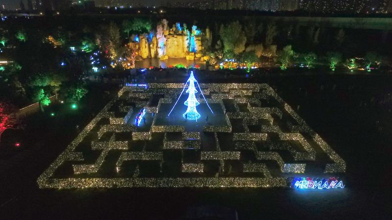 Evermore Lighting: Brightening Up Coronavirus Quarantine Wit