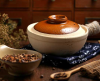 Yang Zhi Herbal Products Logo
