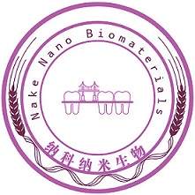 Company Logo For Nanjing Nake Nano Biomaterials Co.,Ltd'