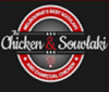 Company Logo For The Chicken and Souvlaki Co'