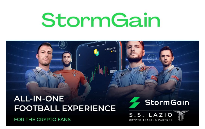 StormGain