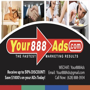 Company Logo For Your 888 Ads'