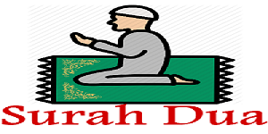 Company Logo For Surah Dua'