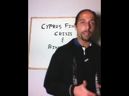 Company Logo For Mike's Binary Options Blog'