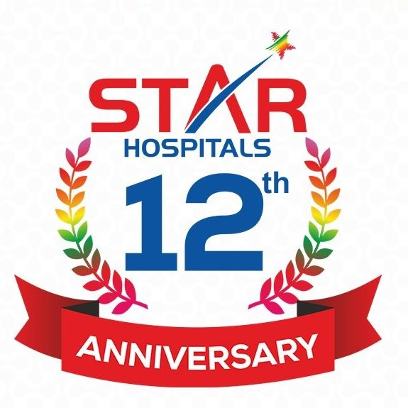Star Hospitals Logo