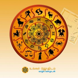 Company Logo For Secret-Individual Questions Astrology | Tam'