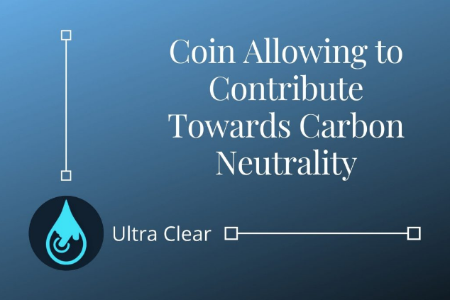 Ultra Clear coin'