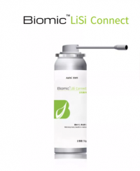 Aidite Launches New Product: Biomic Zirconia Veneer Solution