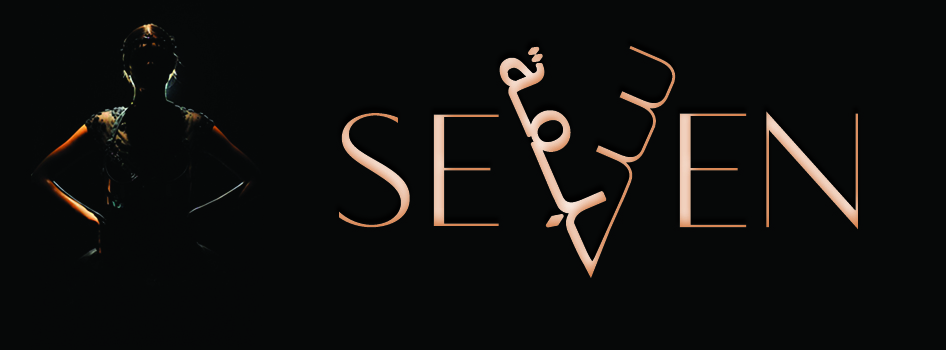 seven'