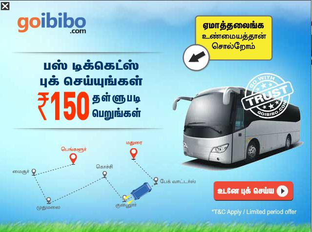 GoIbibo Deals on Bus Booking'