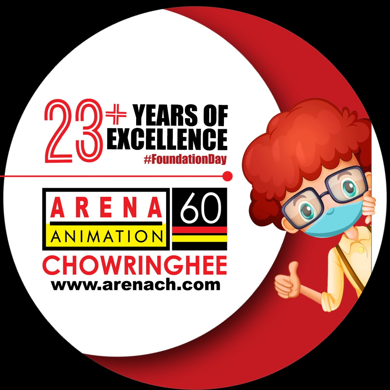 Company Logo For Arena animation chowringhee'