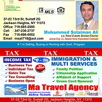 E-File Provider'