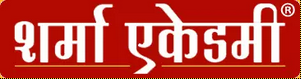 Sharma Academy Logo
