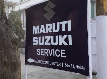 Company Logo For Sk Maruti'