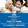 MRS Home health care Services'