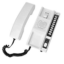 Wireless Interphone Market Growing Popularity and Emerging T'