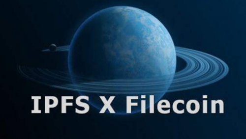 IPFS x Filecoin'
