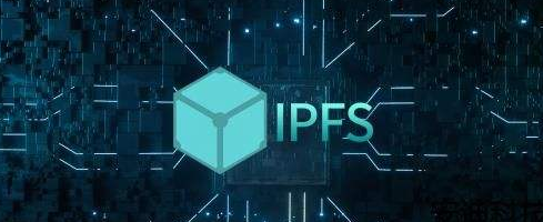 IPFS'