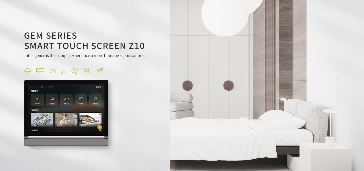 smart screen Z10'
