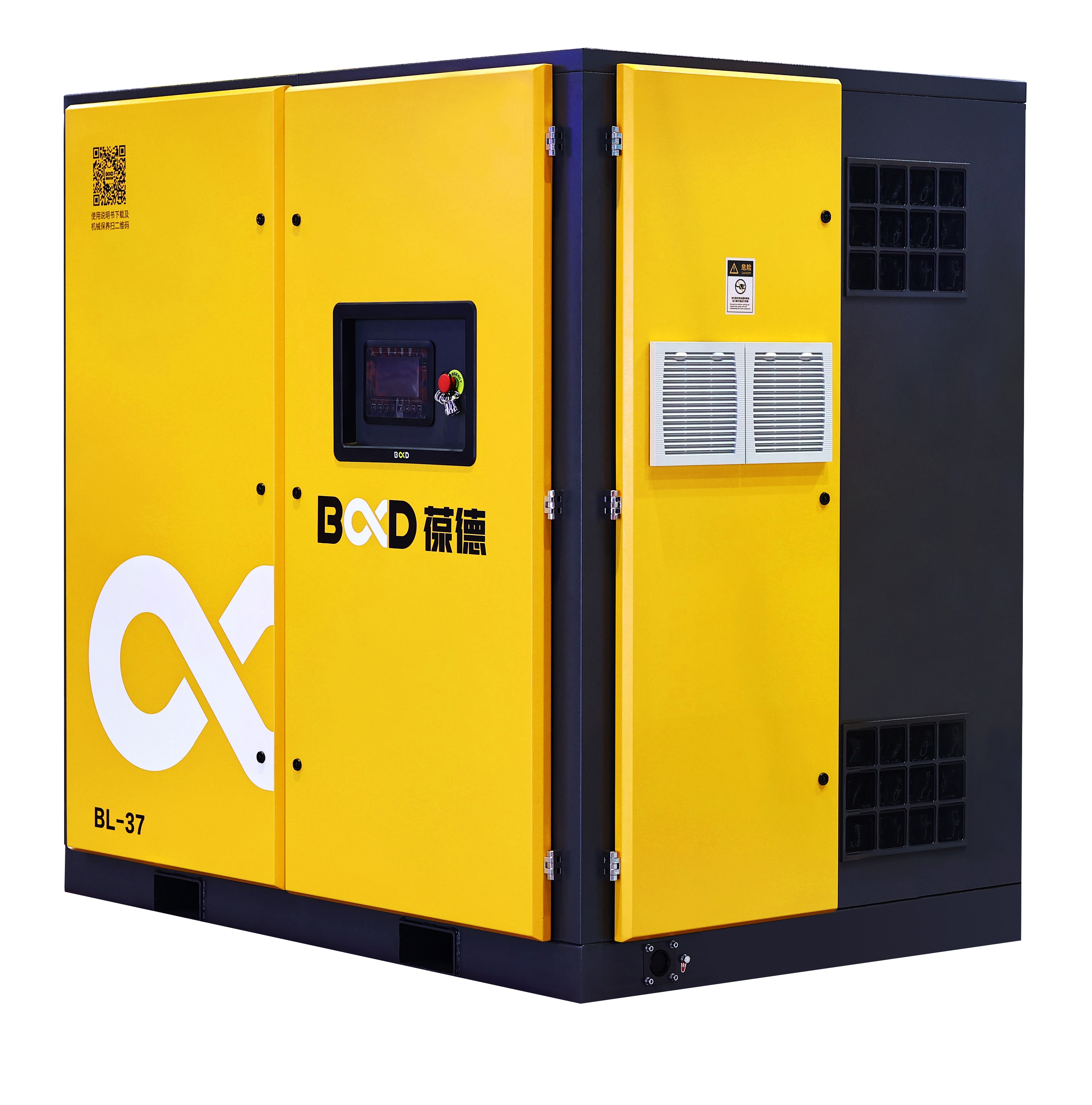 B&amp;D Screw Air Compressor (BL-37)'