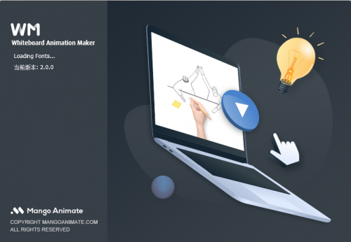 Whiteboard animation software'