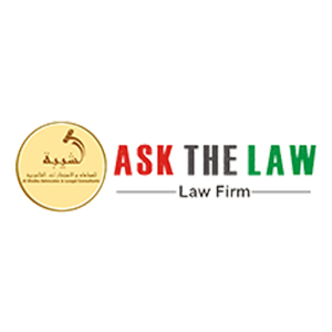 Company Logo For ASK THE LAW - LAWYERS AND LEGAL CONSULTANTS'