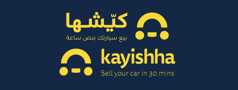 Kayishha Logo