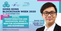Anndy Lian Hong Kong Blockchain Week 2020
