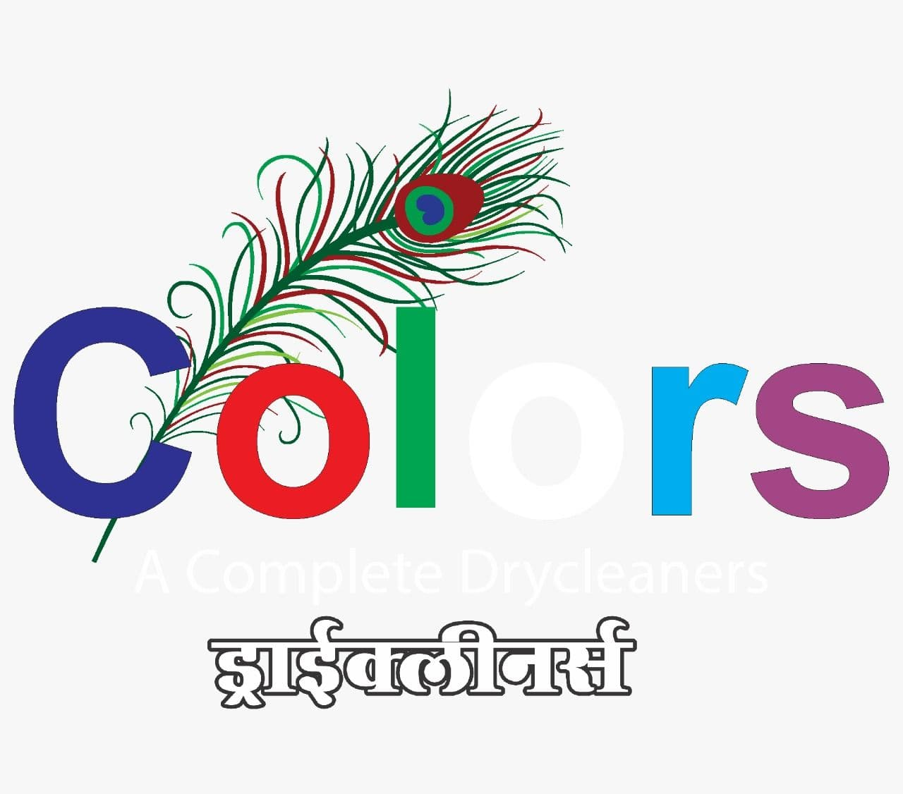 Company Logo For Colors Dry Cleaners'